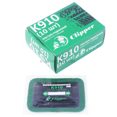 Пластырь К 910 (57*76 мм) 10 шт 1сл корда
