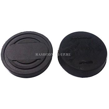 Подушка домкрата 1072 (85мм)