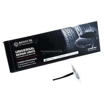 Грибок ROSSVIK 7-1 (30шт)