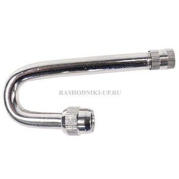 Удлинитель изогнутый 180°