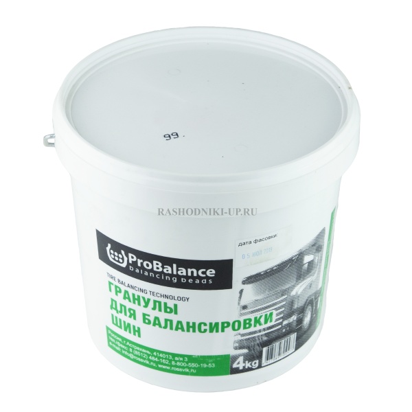 Балансировочные гранулы ПроБАЛАНС 4кг.