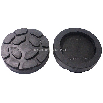 Подушка подъёмника "AMGO" 1043 (111мм-90мм)