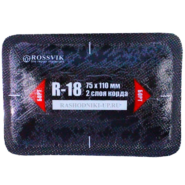 ТЕРМОпластырь R-18 (75-110мм) (10шт/пач) 1шт