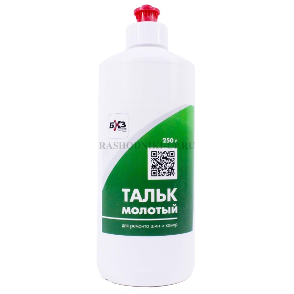 Тальк БХЗ 250г