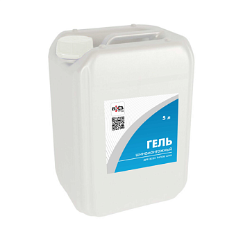 Гель для шиномонтажа  БХЗ (5кг)