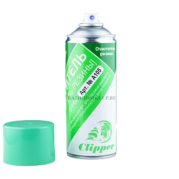 А 105 Буферный очиститель Clipper аэрозоль (520мл)