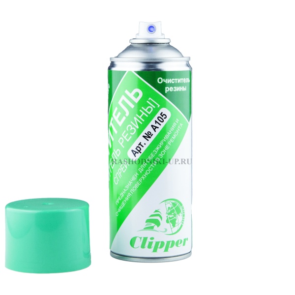 А 105 Буферный очиститель Clipper аэрозоль (520мл)