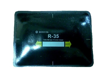 Пластырь R-35 (130-180мм) 1шт