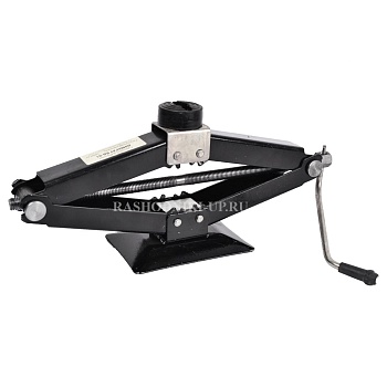 Домкрат ромб 1,8т / 2т