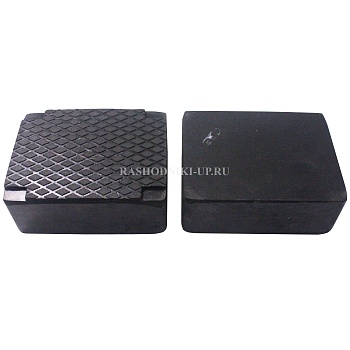 Подушка подъёмника 1024 (160-120мм)