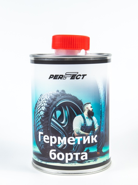 Герметик бортов Perfect / Пробаланс 1000 мл.