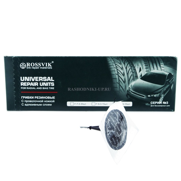 Грибок ROSSVIK 12-3 (15шт)