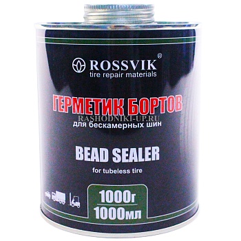 Герметик бортов ROSSVIK  1000мл