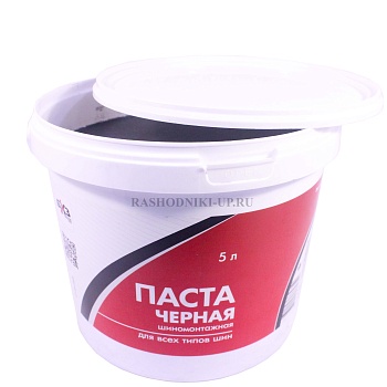 Паста монтажная БХЗ 5л (черная)