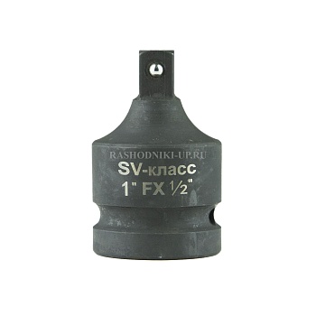 Головка-переходник ударная с 1" на 1/2" HP-112P
