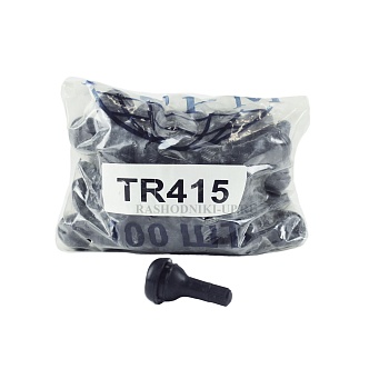 TR-415 Вентиль б/к (100 шт)