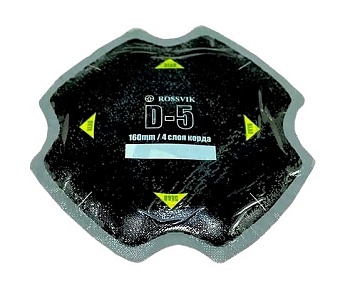 Пластырь диагональный D-5 160мм 4сл (10шт/пач) 1шт