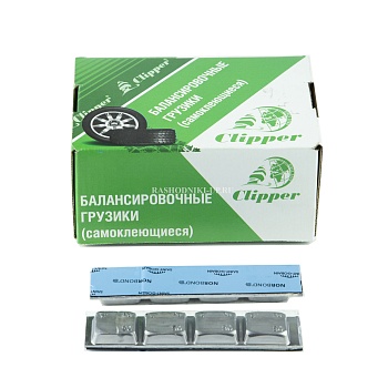 0063Т Грузики самоклеющиеся тонкие 4*50г (15шт)