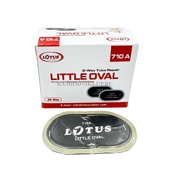 Заплатки Little Oval Lotus 710А (46*80 мм) 30шт