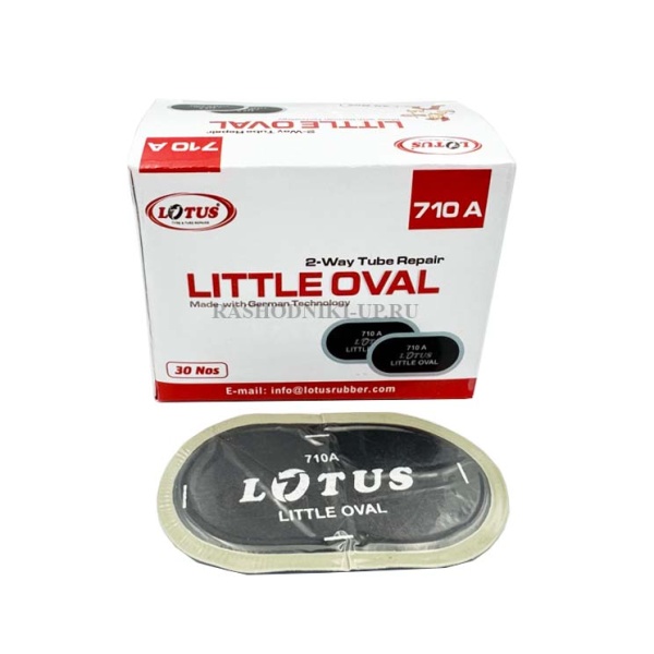 Заплатки Little Oval Lotus 710А (46*80 мм) 30шт