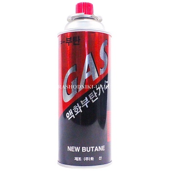 Газ аэрозоль (220г)