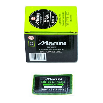 Пластырь GNR-08 (MR-08) 50*70мм 20шт 28108