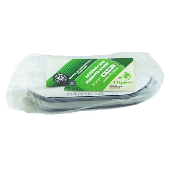 Заплатки Clipper В 203 (65-145мм) 10шт