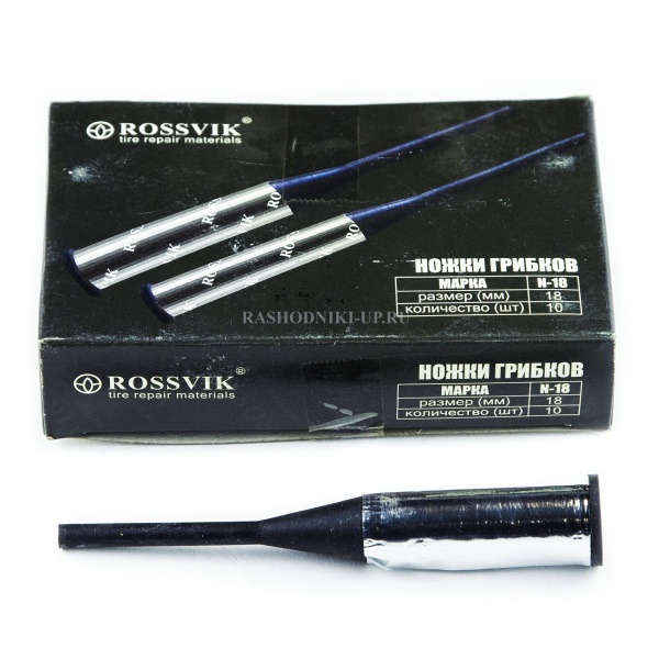 Ножки грибков Rossvik №18 10шт