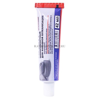 Клей БХЗ (42мл)