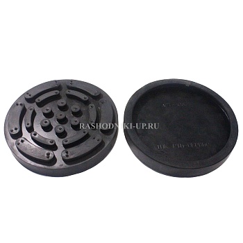 Подушка подъёмника "Werther" 1037 (139мм-131мм)