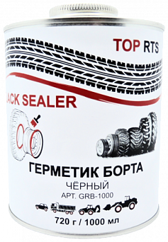 Герметик бортов TOP RTS BLACK SEALER 1000мл