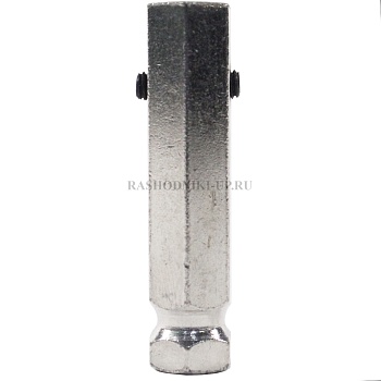 НР-1046 Адаптер для бура D=6мм