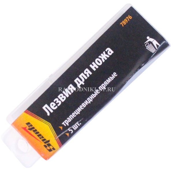 Лезвия для ножа SPARTA трапециевидные 19мм (5шт) 78976