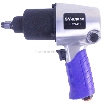 Пневмогайковёрт MATERIY  1/2 700 Nm  МА-4600