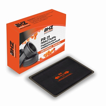 Пластырь BHZ Professional (горяч. и холодн. вулкан.) (5 шт) 80*110 мм PR-19