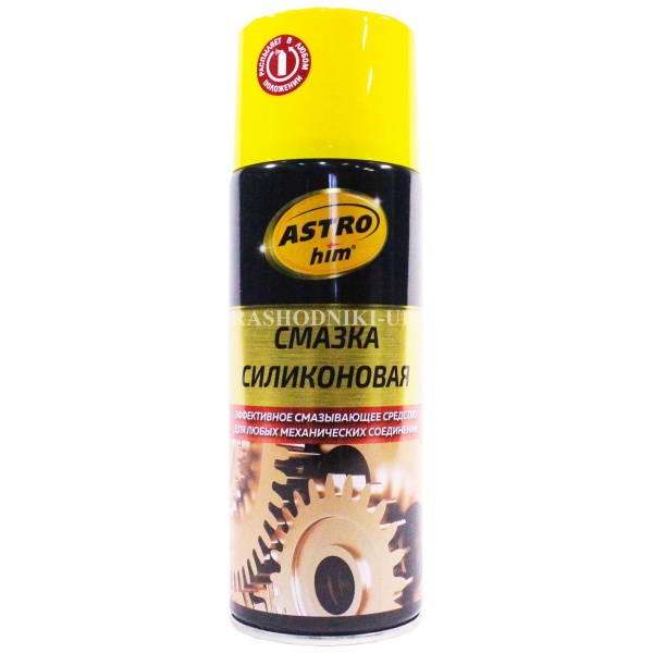 АС-4615 Силиконовая смазка аэрозоль (520мл)