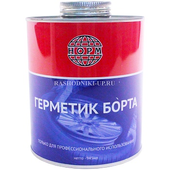 14-101 Герметик бортов NORM 945мл