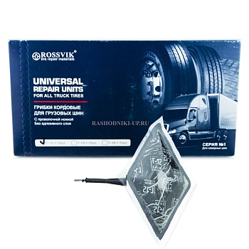 Грибок ROSSVIK 12-1 корд (1шт)