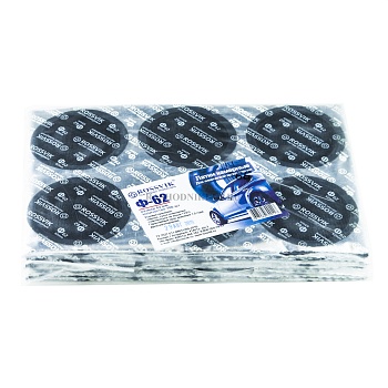 Заплатки ROSSVIK (62мм) 100шт