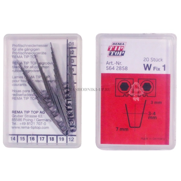 Лезвия для нарезателя W1 (20шт)