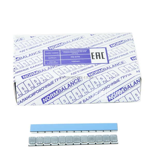 Fe 070 Тонкие синие стальные 5*5г (100шт)