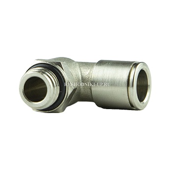 В 184/10 Уголок цанговый вращающийся М 1/4" 12мм