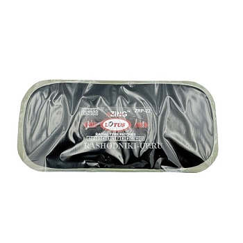 Пластырь Lotus ZRP-22 81*171 мм 1шт