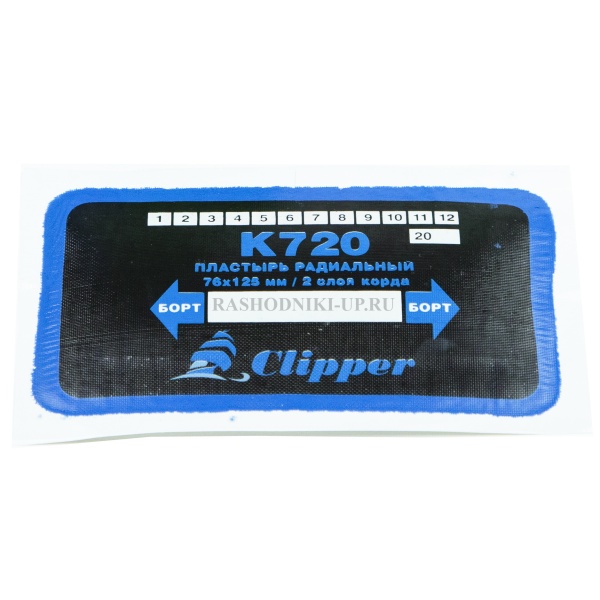 Пластырь К 720 (76*125мм) 1шт 2сл корда