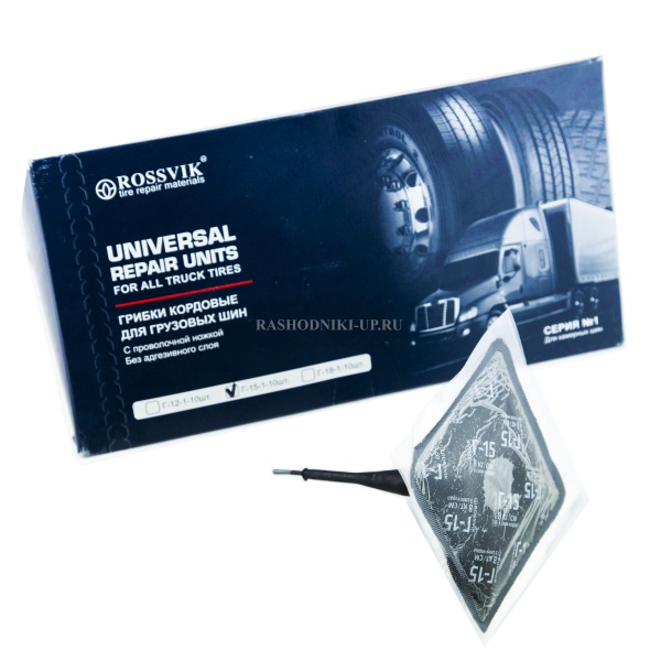 Грибок ROSSVIK 15-1 корд (1шт)