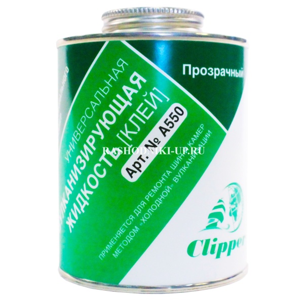 А 550 Клей Clipper прозрачный (500мл)