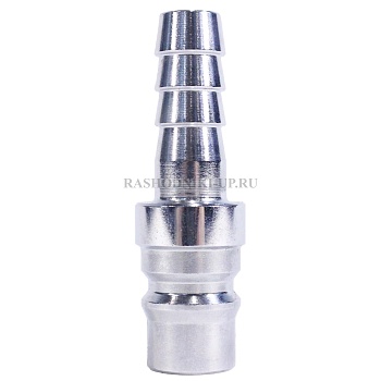 Штуцер 13мм 400PH