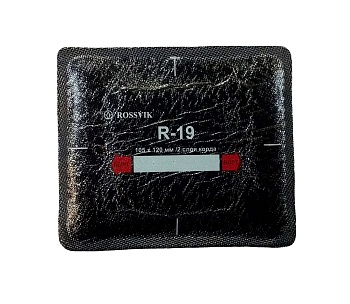 ТЕРМОпластырь R-19 (105-120мм) (10шт/пач) 1шт