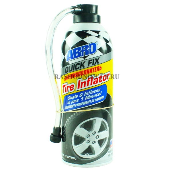 Шинонаполнитель (540г) ABRO