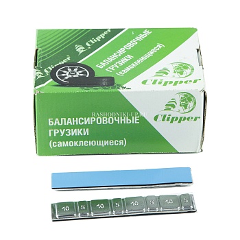 0052 Грузики штамповонные тонкие синие (50шт)